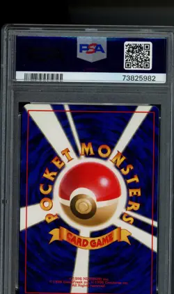 Pokemon Shining Steelix 2001 Japanese Neo 4 #208 PSA 9 Mint - Image 2