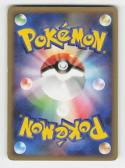 Scizor 004/092 Rare Stormfront Pokemon Japanese Unlimited Lightly Played - Image 2