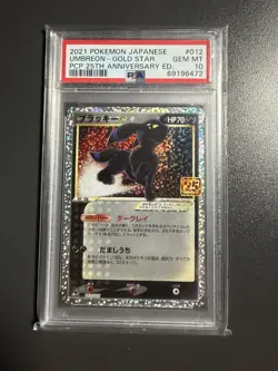 PSA 10 Umbreon Gold Star Holo 25th Anniversary 012/025 Pokemon Japanese 2021 - Image 1