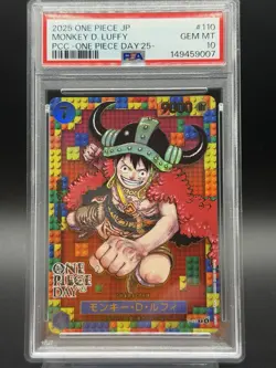 PREMIUM CARD COLLECTION #110 MONKEY D. LUFFY PSA 10 2025 ONE PIECE JAPANESE - Image 2