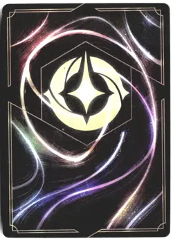 Disney Lorcana TCG Pedro Madrigal Family Patriach 5/204 Foil Wilds Unknown - Image 2