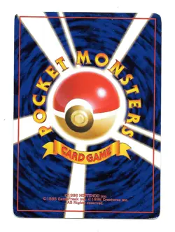 1996 Charmander Non-Holo No. 004 Pocket Monster Japanese Pokemon Card - Image 2