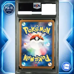 Ivysaur CLF 002/032 PSA 10 Pokemon Card Game Classic Japanese - Image 2