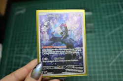 Munkidori 072/064 – Illustration Rare – SV: Shrouded Fable (SFA) Pokemon Card NM - Image 5