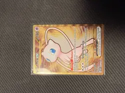 Mew ex- 205/165 -Ultra Rare Gold Metal Card-Scarlet & Violet 151 + Magnetic Case - Image 2