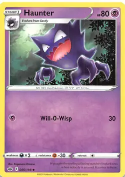 Pokemon Haunter 056/198 | 1 CARD + FREE PROTECTOR F1 - Image 1