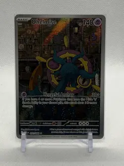 Dhelmise 091/084 - ME05: Pitch Black (PBL) Illustration Rare Holo Pokemon Card - Image 1