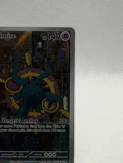 Dhelmise 091/084 - ME05: Pitch Black (PBL) Illustration Rare Holo Pokemon Card - Image 2