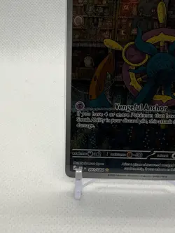 Dhelmise 091/084 - ME05: Pitch Black (PBL) Illustration Rare Holo Pokemon Card - Image 4