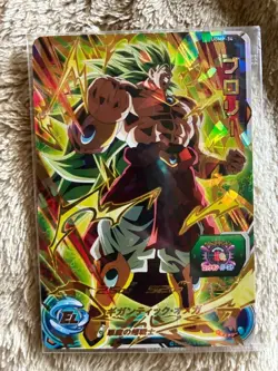 Dragon Ball Super Dragon Ball Heroes UGMP-34 Broly Card - Image 1