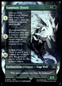 MTG Summon Fenrir (Borderless) - FINAL FANTASY #372 Foil NM - Image 1