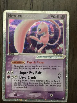 Mew ex 100/110 Holon Phantoms Holo - Image 1