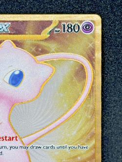 Pokemon TCG Gold Metal Mew EX 205/165 - 151 UPC Promo - NM/MINT! - Image 3