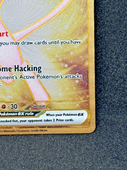Pokemon TCG Gold Metal Mew EX 205/165 - 151 UPC Promo - NM/MINT! - Image 4