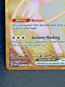 Pokemon TCG Gold Metal Mew EX 205/165 - 151 UPC Promo - NM/MINT! - Image 5