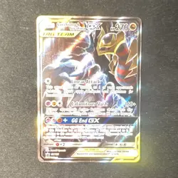 Pokemon TCG Garchomp & Giratina GX SM193 Promo TAG TEAM Holo Eng 270HP - Image 1