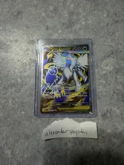 Pokemon TCG Mega Evolution Mega Absol EX Full Art Card 161/132 - Image 1