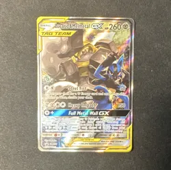 Pokemon TCG Lucario & Melmetal GX TAG TEAM SM192 Holo Promo 260 HP Eng - Image 1