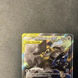 Pokemon TCG Lucario & Melmetal GX TAG TEAM SM192 Holo Promo 260 HP Eng - Image 2