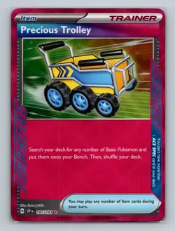 Pokemon SV08: Surging Sparks #185/191 Precious Trolley - Image 1
