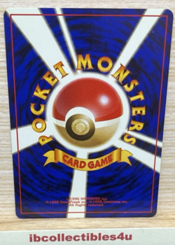 Super Potion Gym Set Vintage Japanese Pokemon Card N/M Mint Free Shipping - Image 2