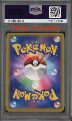 PSA 10 Emolga EX 23/60 1st Edition Pokemon Japanese Collection Y - Image 2