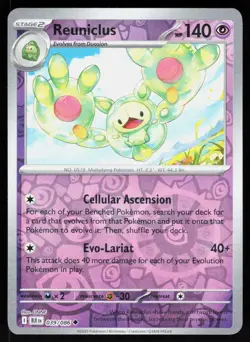 Reuniclus 039/086 Uncommon Black Bolt Pokemon Reverse Holo NM - Image 1