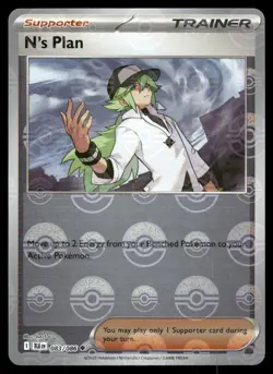 N's Plan (Poke Ball Pattern) 083/086 Holo Uncommon Black Bolt Pokemon NM - Image 1