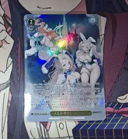 JP Brown Dust 2: Darian,Wilhelmina,Tyr & Janice (SR⭐) Foil Weiss Schwarz Card - Image 1