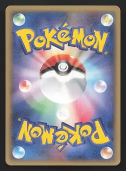 Aaron's Pidgeot 006/020 Aura's Lucario Deck NM Japanese Pokemon Card TCG - Image 2
