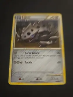 Pokemon TCG Lairon 29/90 HGSS Undaunted Regular Uncommon Card - Image 1