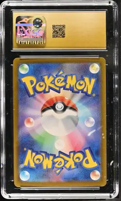 CGC 10 Pristine Lapras ex 117/102 SR Stellar Miracle sv7 Pokemon Card - Image 2