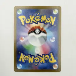 Mew V Pokemon Card 039/100 S8: Fusion Arts Holo (Japanese) From Japan - Image 2