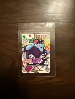Jinbe ST29-005 C ROUND1 Promo ONE PIECE Card Game English - Image 1