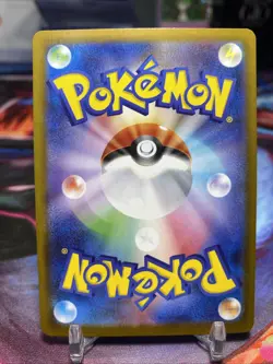 Durant AR 149/086 SV11W White Flare - Pokemon Card Japanese Scarlet & Violet - Image 3