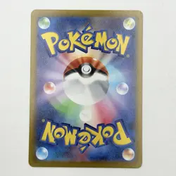 Origin Forme Palkia V Pokemon Card 027/172 S12a: Vstar Universe Holo (Japanese) - Image 2