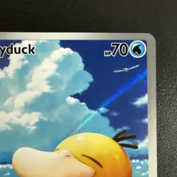 Psyduck 226/217 Holo Illustration Rare Ascended Heroes Near Mint - Image 4