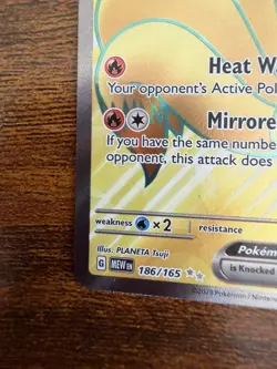Ninetales ex 186/165 Ultra Rare 151 Pokemon Holo Near Mint - Image 3