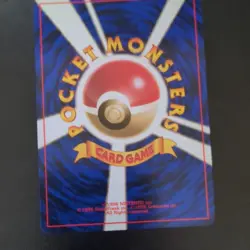 The Pokemon Company Pokemon TCG Erika's Kindness Leaders' Stadium Unlimited Rare - Image 3