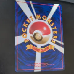 The Pokemon Company Pokemon TCG Erika's Kindness Leaders' Stadium Unlimited Rare - Image 4