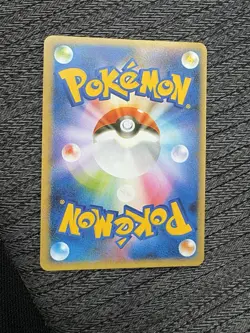 The Pokemon Company Luigi Pikachu 296/XY-P XY-P Promo Holo Japanese (2016) HP 80 - Image 2