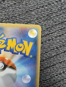 The Pokemon Company Luigi Pikachu 296/XY-P XY-P Promo Holo Japanese (2016) HP 80 - Image 4