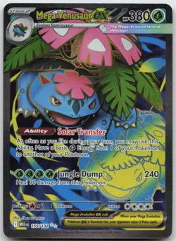 Mega Venusaur ex 155/132 Ultra Rare Mega Evolution Pokemon TCG Holo NM - Image 1