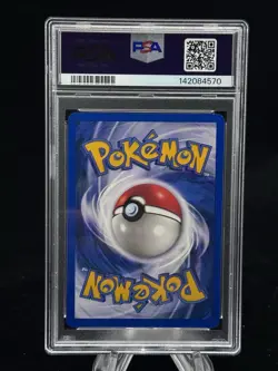 Dark Gyarados Holo #8 Prerelease Promo Team Rocket 2000 Pokemon PSA 7 💦 - Image 2