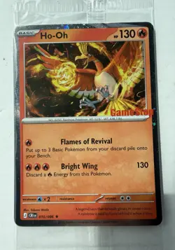 Ho-Oh 010/086 Cosmos GameStop Promo Stamped Sealed - Pokemon Chaos Rising - Image 1