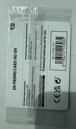 Ho-Oh 010/086 Cosmos GameStop Promo Stamped Sealed - Pokemon Chaos Rising - Image 2