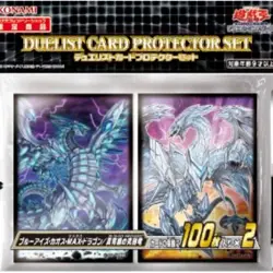 Yu-Gi-Oh! OCG Duel Monsters Duelist Card Protector Set Blue-Eyes Chaos MAX Drago - Image 1