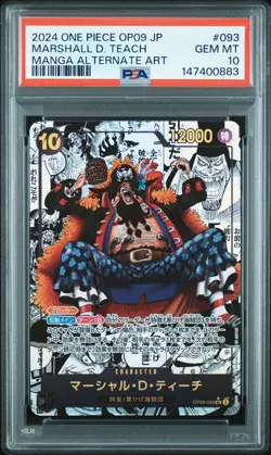2024 ONE PIECE JAPANESE OP09-EMPERORS IN THE NEW WORLD MARSHALL D. TEACH PSA 10 - Image 1