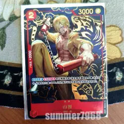 One Piece TCG Card Game Chinese Sanji OP01-013 R Exclusive 1st Anniversary Alt - Image 1
