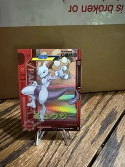 Pokemon Mewtwo KDJL-SSR-003 Chinese Baby EIF 3.0 Collection HOLO Card - Image 1